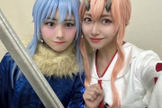 【STU48 #石田千穂】ちほんぬ、ノイミーの尾木波菜ちゃんとツーショットを撮る💞【≠ME】