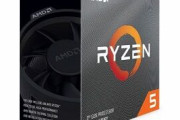AMD Ryzen 5 3600買ったからマザーボード何がいいか教えてくれ