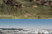 日本「みんなの国の100年前と現在の比較写真を見せてほしい」