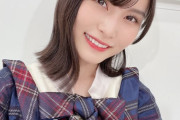 【朗報】「バズリズム」村山彩希のアンダーは福岡聖菜だった模様【AKB48】