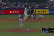 大谷翔平、第四打席で三試合連続安打となるツーベースヒット！！！！！！！！！！！！