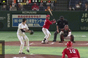 【巨人対広島6回戦】広島・坂倉、巨人・堀田から今季第１号先制２ランホームラン！！！！！！！！