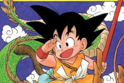 ぶっちゃけ原作ドラゴンボールくらいのテンポで話が進むのがいいよな