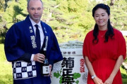 イニエスタ「神戸、ものすごく気に入ってます。自分が住んでいる六甲アイランドは散歩するのに素晴らしい」