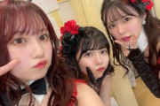 【SKE48】荒野姫楓「小1で身長140cmはめっちゃ嘘ですね。 また帰省したらアルバムみてみます！！ でも本当に幼少期は身長小さい組だったんですよう」