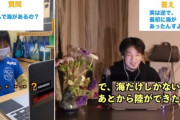 【朗報】　ひろゆきさん、保育園児に負けかけるも見事逆転勝利ｗｗｗｗｗ