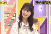 筒井あやめちゃんの圧ｗｗｗ【乃木坂46】