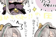 【FGO】色々な呼延灼ちゃんイラスト！！　犬っぽくてかわいいなw
