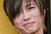 【朗報】GACKT、「湯シャンで頭皮回復」を告白！【湯シャン民勝利】
