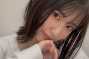 【SKE48】青木莉樺さん、美容院代まで節約…