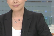 【テレビ】安藤優子、石破氏「あまりにもかわいそう」発言で物議