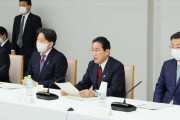 【防衛費増額】政府有識者会議「財源に国民負担」の必要性を盛りこむ方向で調整