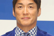 長嶋一茂「俺は何十発も殴られて育った。一番殴られた。50回言ってきかない子供は殴った方が早い。」