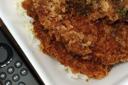 【朗報】話題のかつやの「タレカツ丼」買ってきたぞ