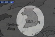 【ウリナラファンタジー】アメリカの教材「朝鮮半島は代々中国の領土だった」→ 韓国「中国と日本の歴史歪曲によるものだ」と発狂ｗｗｗｗｗ