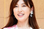 熊田曜子の夫が告白 妻のとんでもない不倫の証拠が・・・