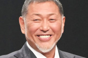 【野球】清原和博氏、厳しかったＰＬ学園時代の寮生活明かす「プラスチックの皿飛んできた」