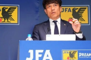 JFA、2035年のアジア杯開催地に立候補！豪州、韓国、クウェートとの争いに