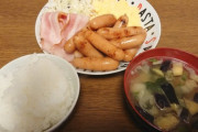 【朗報】こういうので良いんだよ朝食、完成する