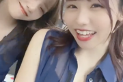 【SKE48】佐藤佳穂と仲村和泉がスルーザナイト衣装で出勤の様子がこちら！【動画】