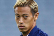 【海外サッカー】本田圭佑、新天地に向け“英語しりとり”トレーニングに挑戦　「“Giraffe”どういう意味？」