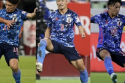 【東京五輪】日本代表FW…「上田･林･前田」論争！