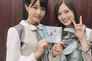 STU48の「サングラスデイズ」って「ガールズルール」に似てないか？