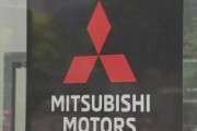 三菱自動車　中国市場からの撤退を正式決定　合弁会社の株式を中国メーカーに売却
