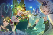 【グラブル】『荒るる旻天、帛裂く調べ』が5/15より復刻開催！中々の好評だったスイちゃんイベ、プレイアブル化に今度こそ期待…！？