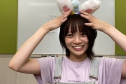 【日向坂46】おひさま、宮田愛萌の誤爆に期待wwww
