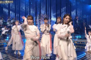4thで初めて櫻エイト入りした櫻坂46守屋麗奈、パフォーマンス力に注目が集まる【うたコン】