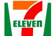 【謎】「セブン・イ・レブン」←こいつがコンビニ業界で敗北した理由