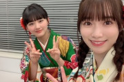 【櫻坂46】守屋麗奈から出血大サービス！！！！！
