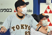 巨人・原辰徳監督「今回は相手が上回った」屈辱の同一カード3連敗…借金４「また切り替えて戦う」