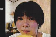 【長野】夏休み明けて「口数が減ったような」 行方不明16歳女子高校生どこに…自宅には“書き置き” 　大町市