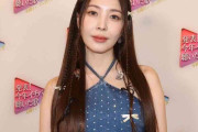 37歳になったBoA、大人っぽく変貌「タイトなワンピに変えて…」生歌にネット感動「ジーンズねじ込んでた」