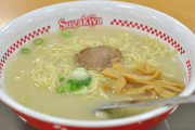 【悲報】スガキヤがラーメン値上げ　4月、原料費高騰を反映 ラーメンは390円に
