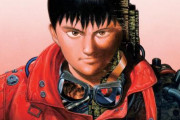 【朗報】「AKIRA」4Kリマスター版の上映が決定！井上俊之・沖浦啓之によるトークショーも開催！