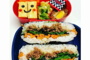 遠足のお弁当作り、冷凍食品が豊富になったのに「ラク」にならないワケ　現役小学校教師が驚いたお弁当の変化とは