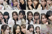 黒見明香ちゃんのブログやみんなとの写真に気遣いや優しさが表れてる…【乃木坂46】