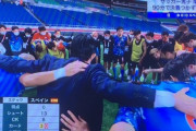【悲報】明日の五輪日程、サッカーが一番視聴率取れるのに冷遇するとかアホすぎｗｗｗｗｗｗｗ