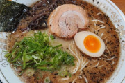 お前らが好きなラーメンの画像を貼っていってくれ