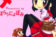 【悲報】人気漫画家、『スプラ3』を理由に長期休載へ「ランクS以下なら漫画家失格が昨今の出版界の掟」