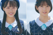 東海テレビ「スイッチ！」に甲斐心愛、福田朱里の出演が決定！！【8月24日（木）STU48】
