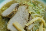 【悲報】ババァ1人でやってるラーメン屋、味噌ラーメンを500円に値上げ！