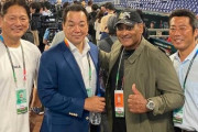 【画像】WBCデストラーデ参戦