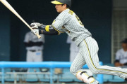 阪神、フェニックスLで初黒星　大山本塁打＆近本3安打も…