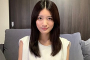 織田奈那「スキャンダルは事実です」欅坂46を辞めてから今までをYouTubeで語る