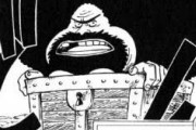 【ONEPIECE -ワンピース】ワンピースの正体、「莫大な量の黄金」だと判明？？？？？