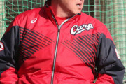 カープ日南1次キャンプ打ち上げ　佐々岡監督「高橋大＆正随のライバル関係など、チーム内の競争ができている」